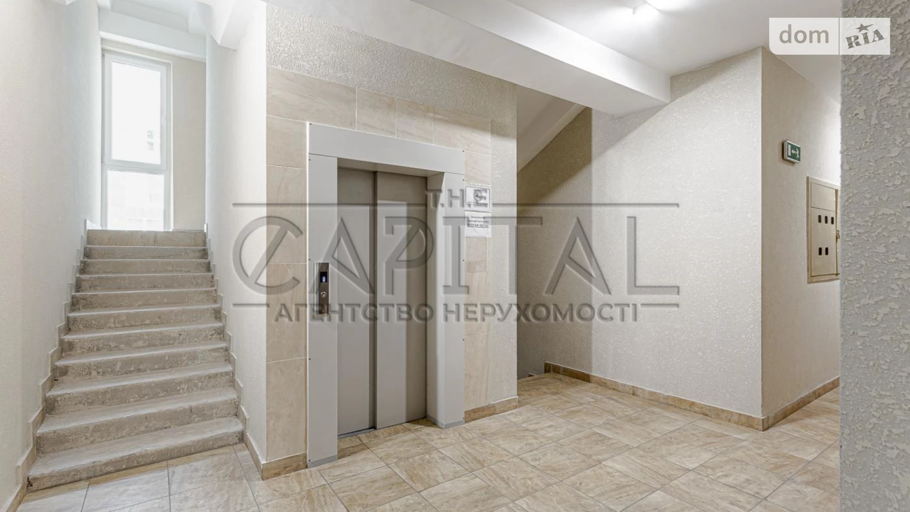 Продается 3-комнатная квартира 90 кв. м в Киеве, ул. Лейпцигская, 13А - фото 2