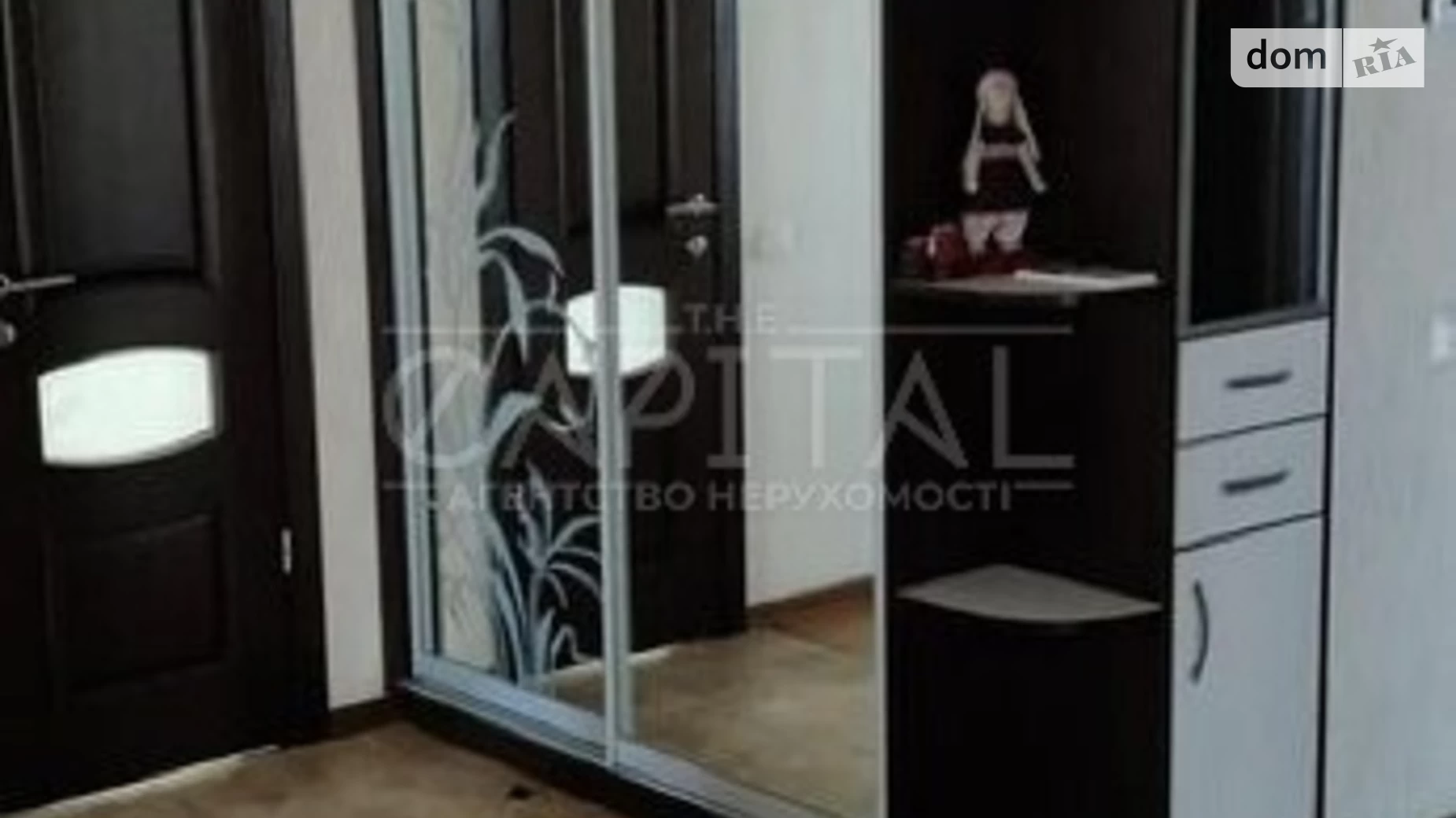 Продается 3-комнатная квартира 96 кв. м в Киеве, просп. Петра Григоренко, 20 - фото 3