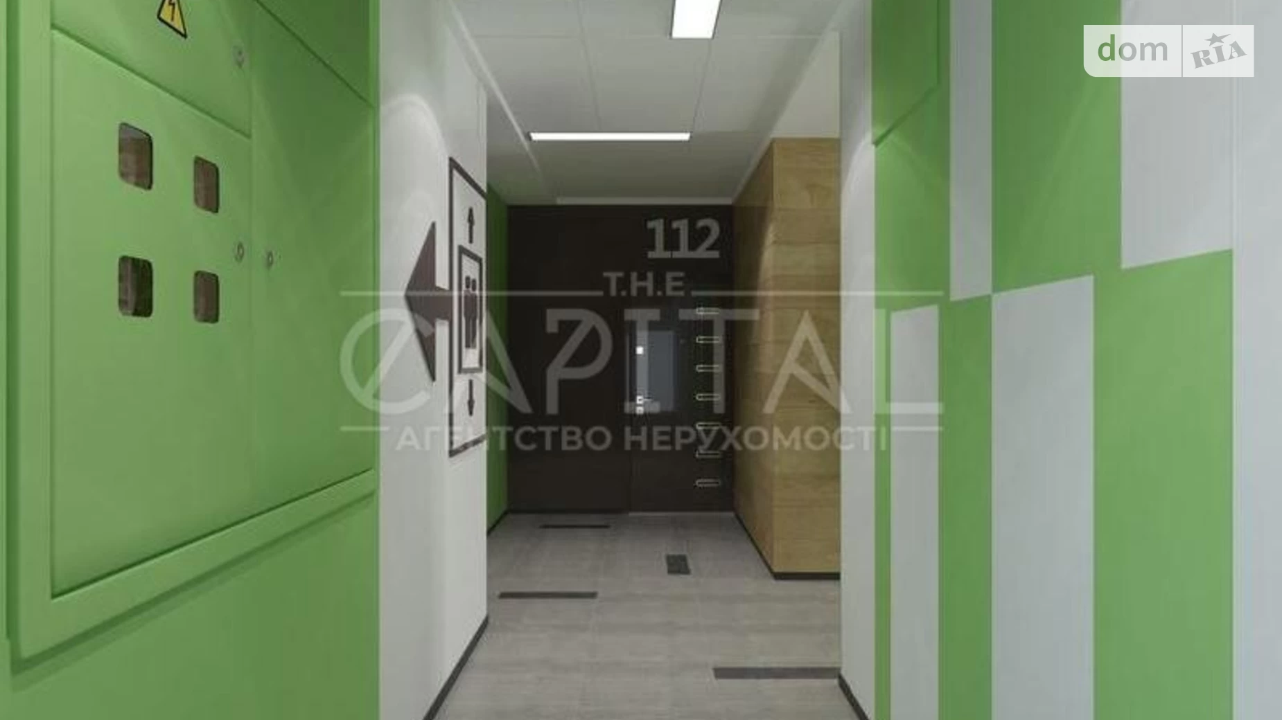 Продается 3-комнатная квартира 64.2 кв. м в Киеве, ул. Архитектора Вербицкого, 1 - фото 2