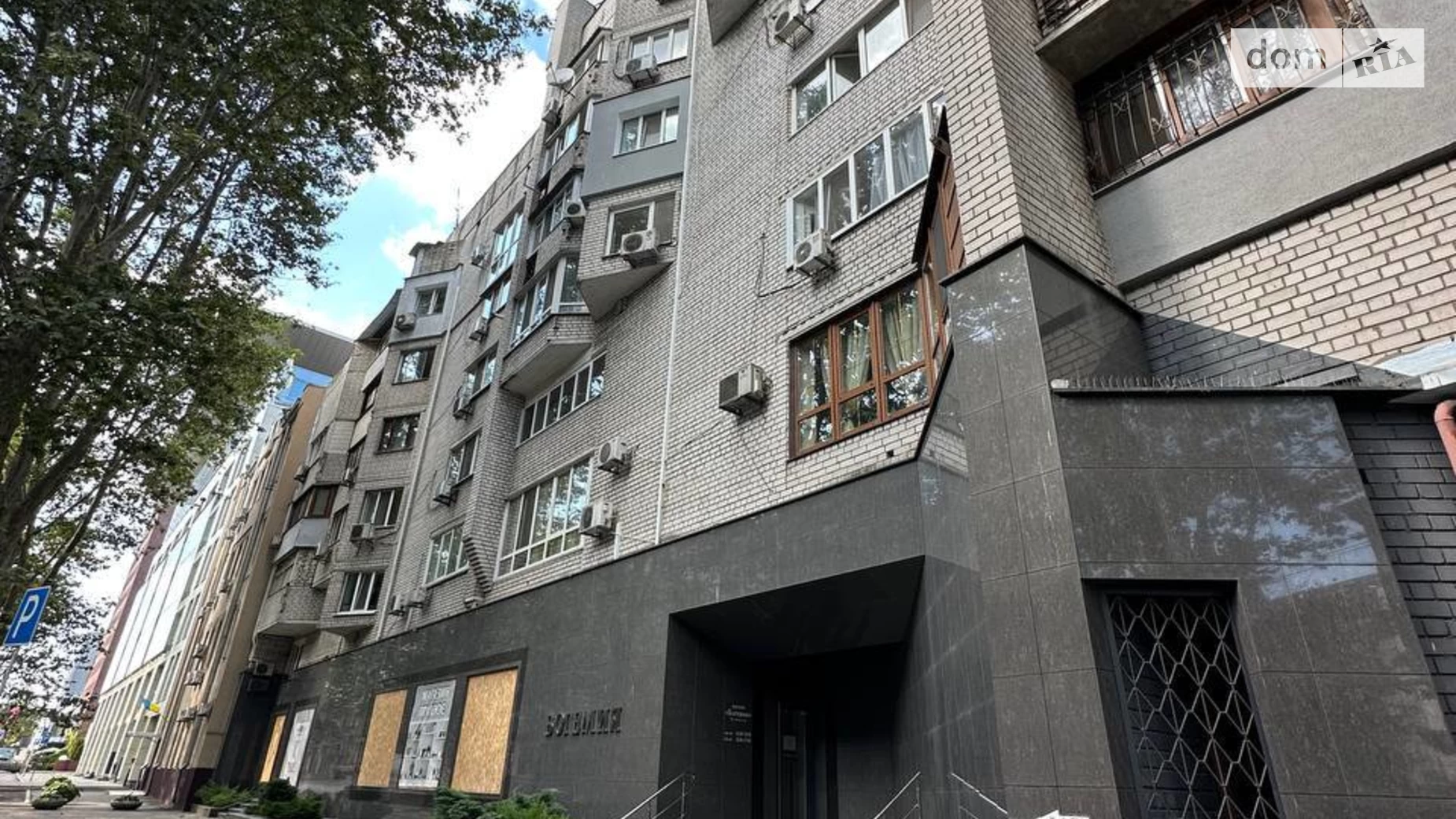 Продается 4-комнатная квартира 136 кв. м в Днепре, ул. Мечникова, 4 - фото 4