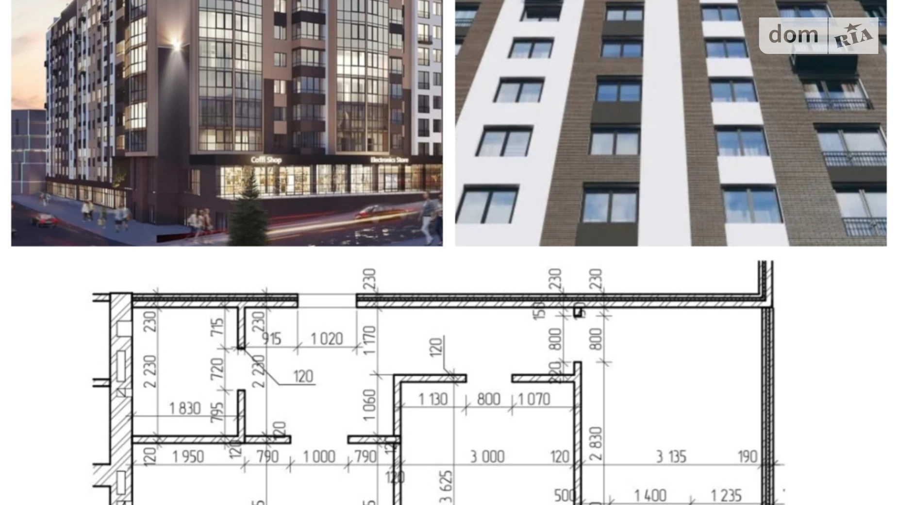 Продається 2-кімнатна квартира 50 кв. м у Рівному, вул. Соборна