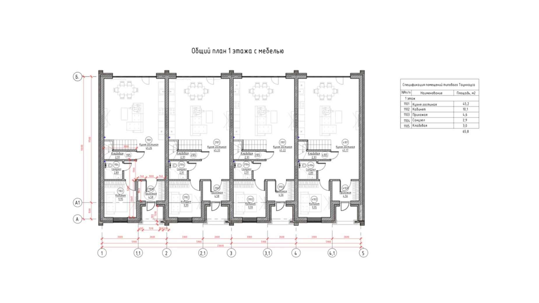 Теремки-2 Киев Васильковская, цена: 165000 $ - фото 2