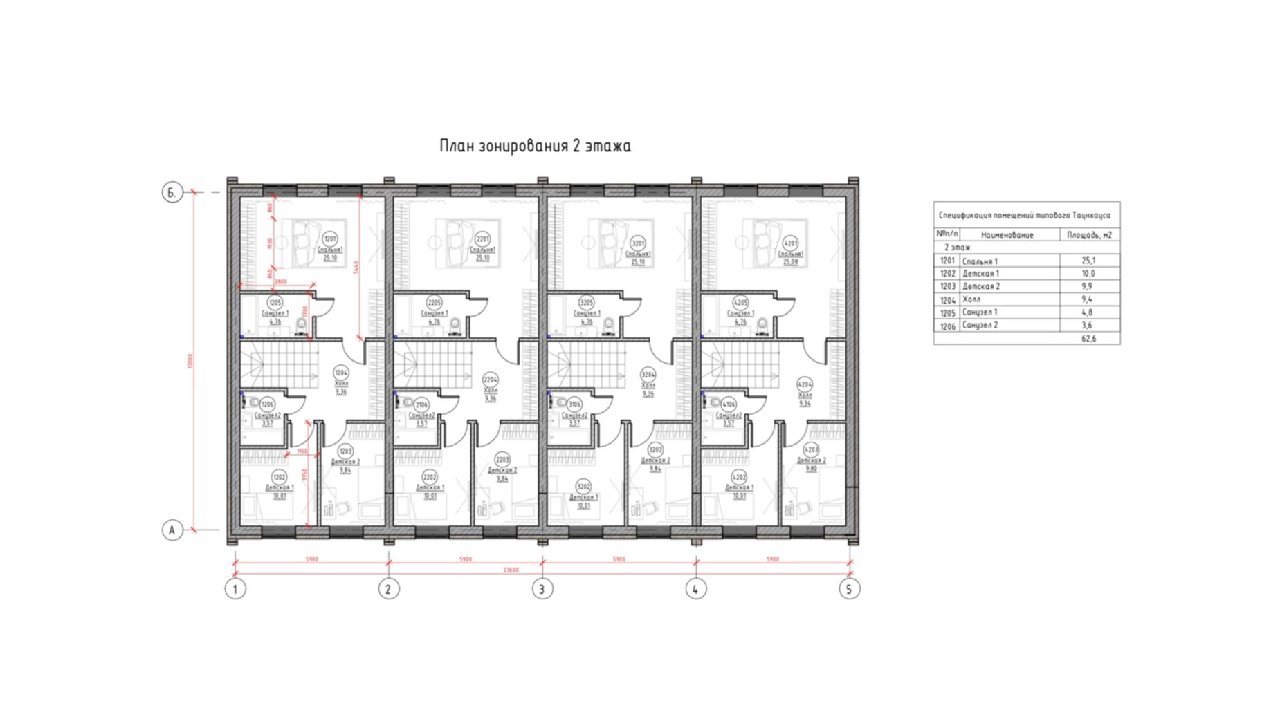 Теремки-2 Киев Васильковская, цена: 165000 $ - фото 3