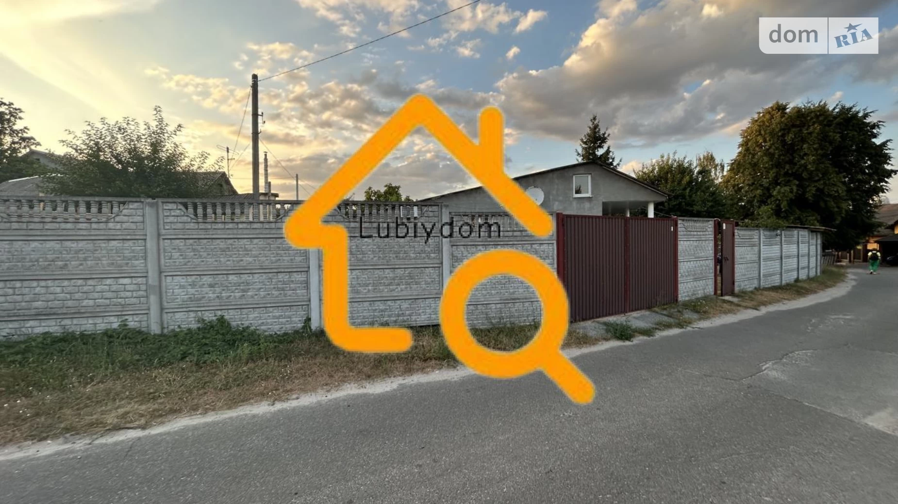 Продається одноповерховий будинок 120 кв. м з садом, цена: 150000 $ - фото 2