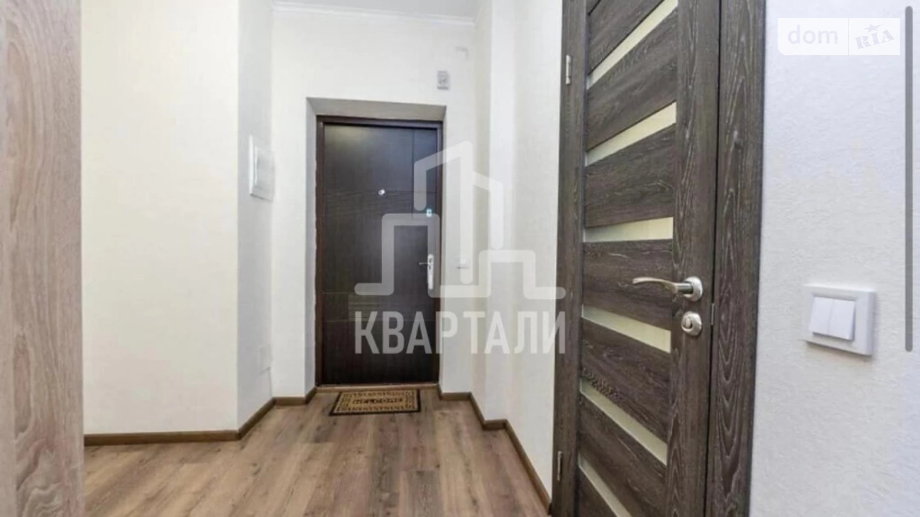 Продается 1-комнатная квартира 37 кв. м в Киеве, ул. Семьи Кульженков, 37