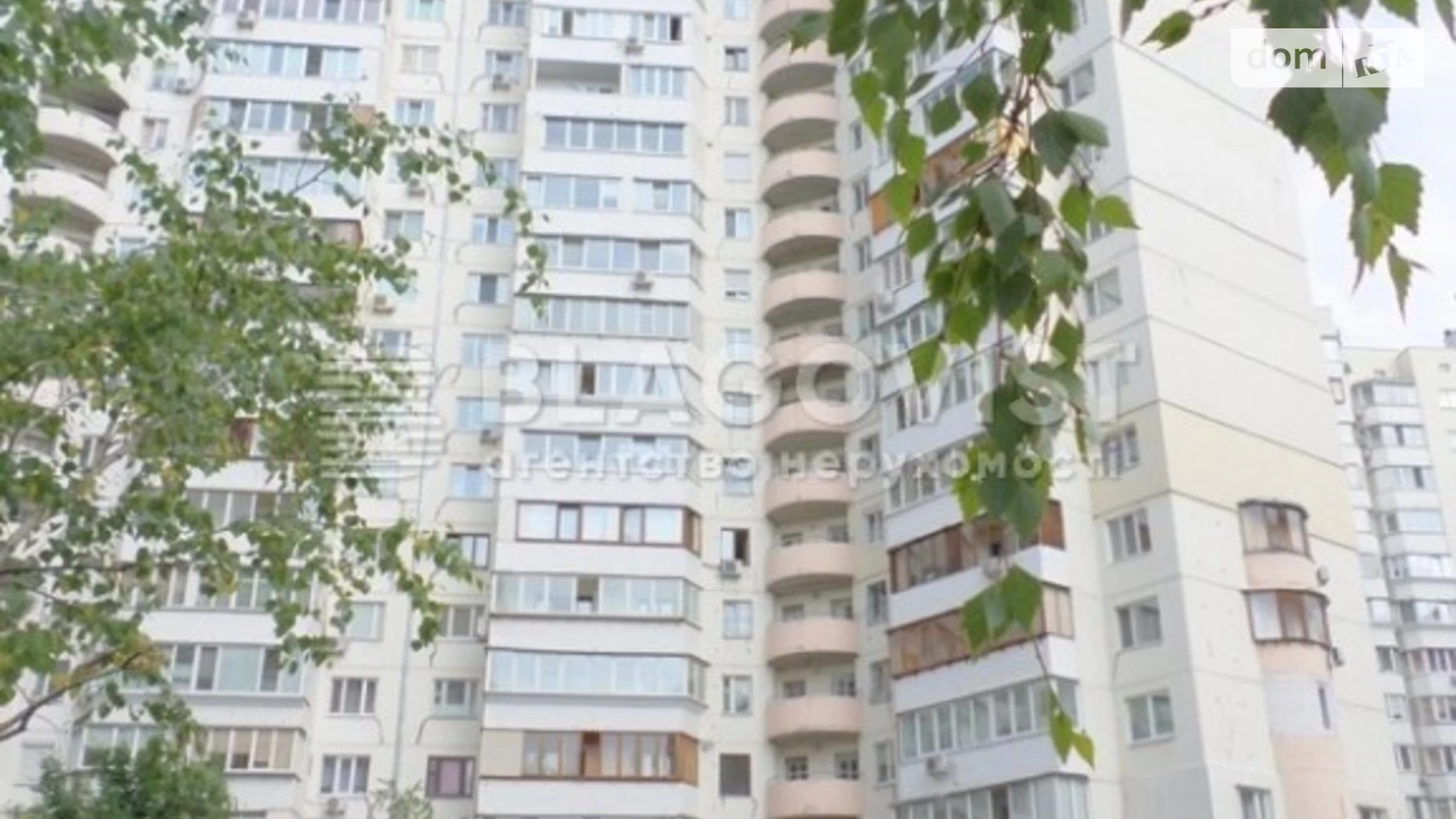 Продается 3-комнатная квартира 102.8 кв. м в Киеве, ул. Левка Лукьяненко, 13А - фото 4