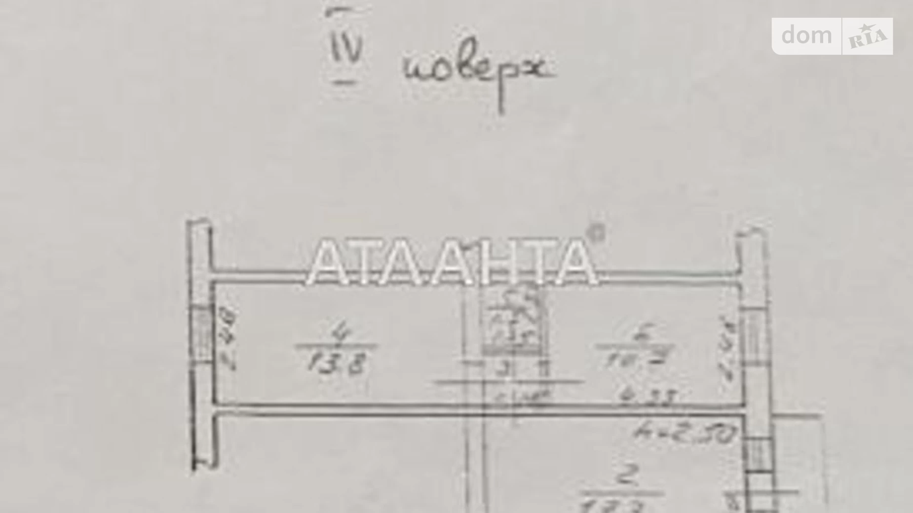 Продается 3-комнатная квартира 58.6 кв. м в Одессе, ул. Героев пограничников - фото 3