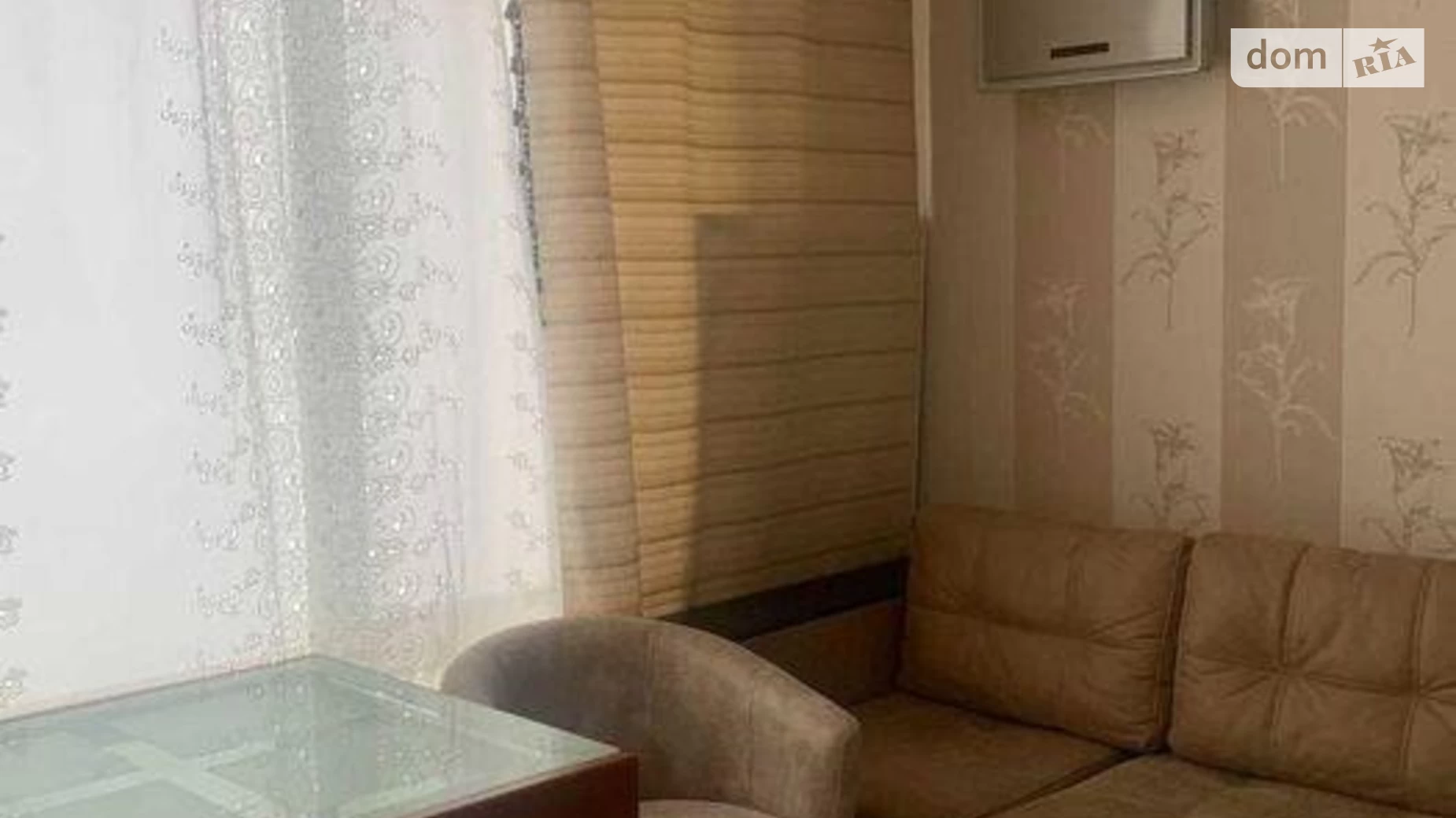 Продается 2-комнатная квартира 82 кв. м в Киеве, ул. Юрия Ильенко, 18Б - фото 3