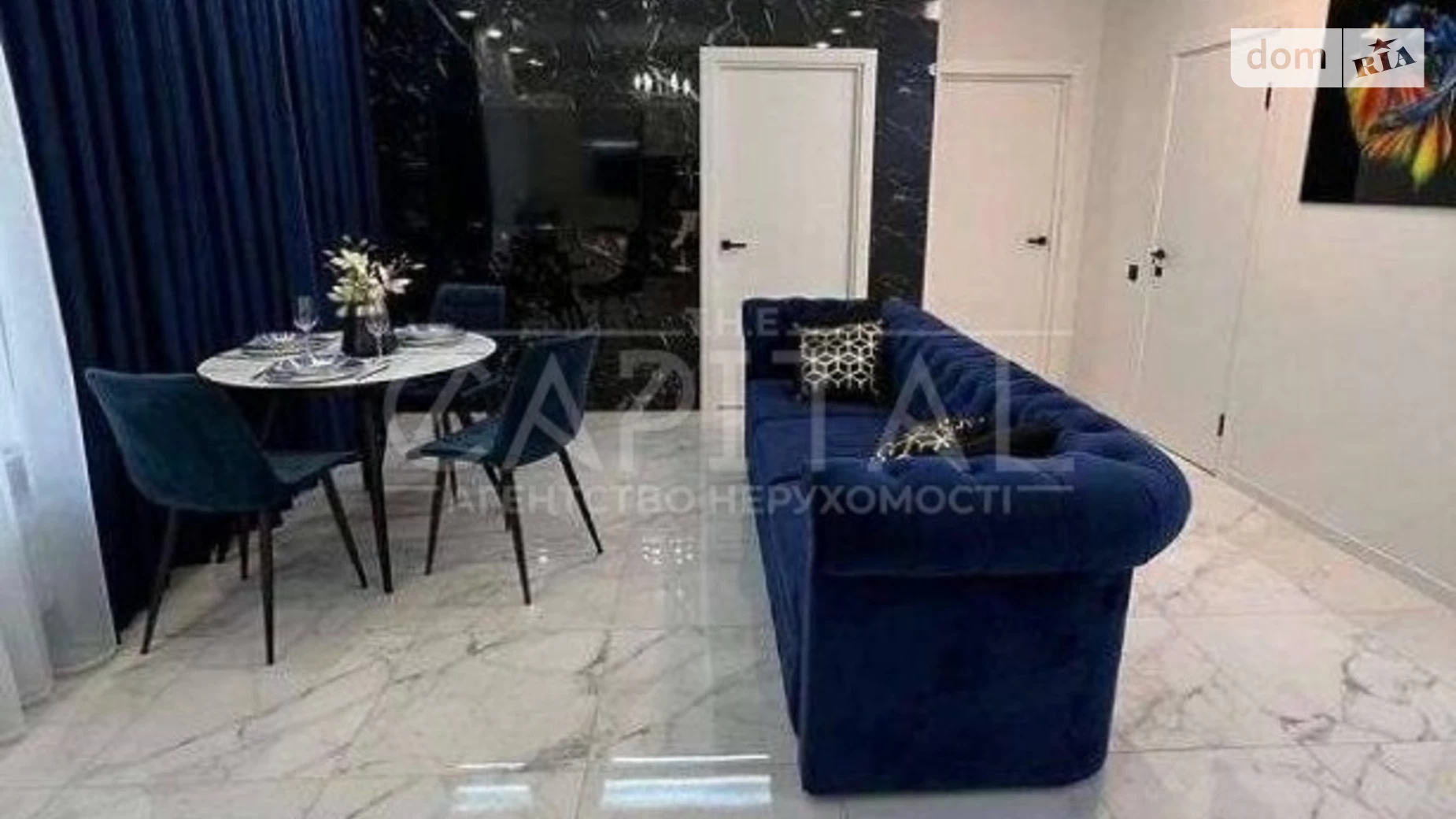 Продается 2-комнатная квартира 60 кв. м в Киеве, пер. Приборный - фото 2