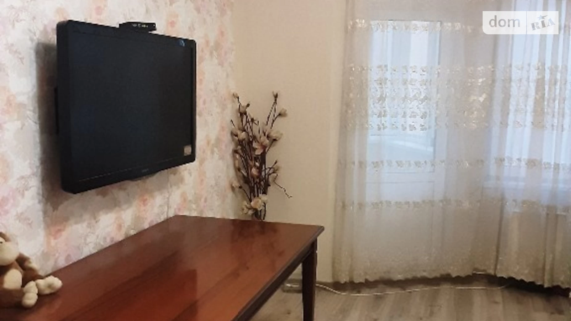 Продается 2-комнатная квартира 75 кв. м в Одессе, ул. Средняя