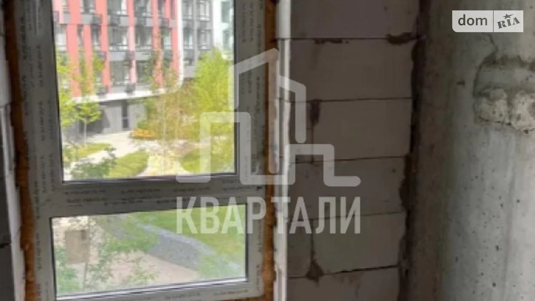 Продается 3-комнатная квартира 92 кв. м в Киеве, бул. Тадея Рыльского, 3 - фото 5