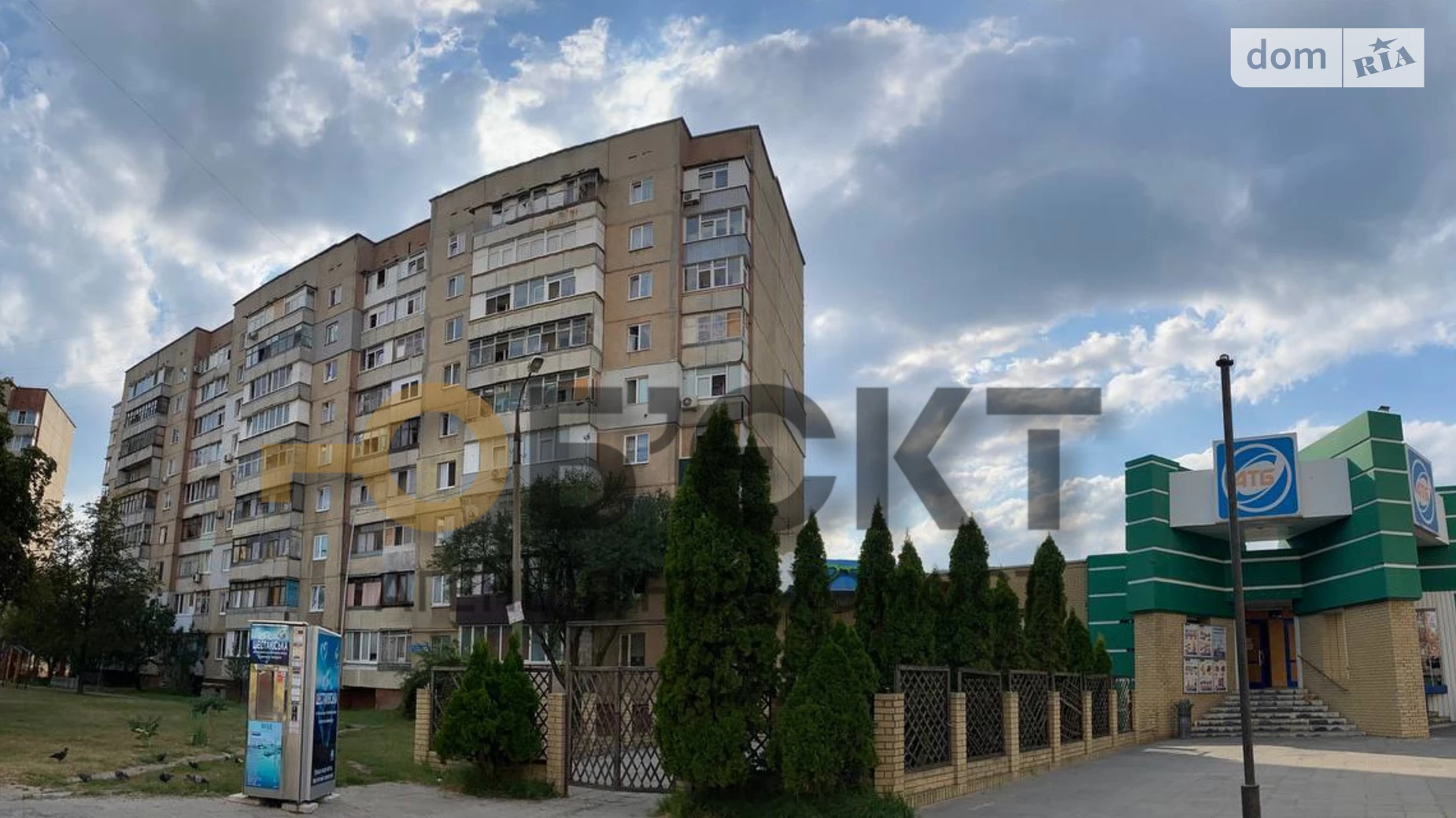 Продается 1-комнатная квартира 41 кв. м в Харькове, ул. Роганская, 100Б - фото 2