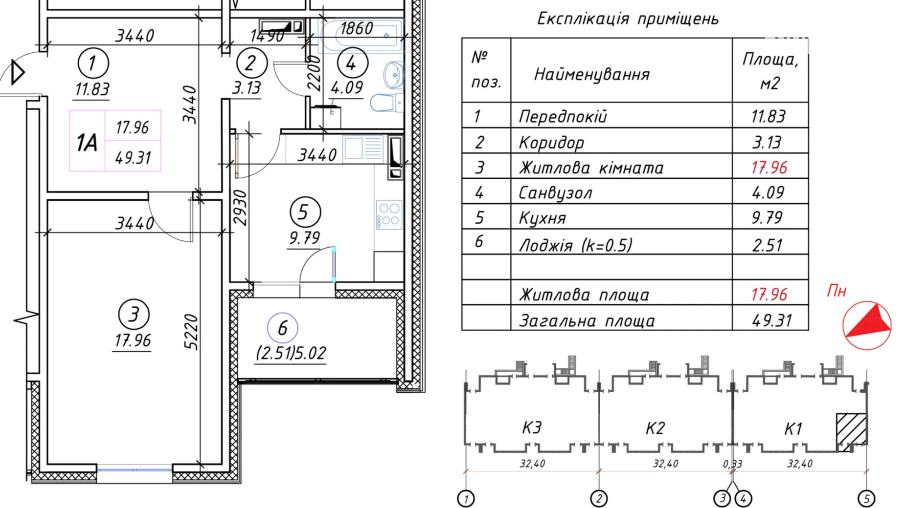 Продается 1-комнатная квартира 49.31 кв. м в Киеве, ул. Николая Винграновского, 2