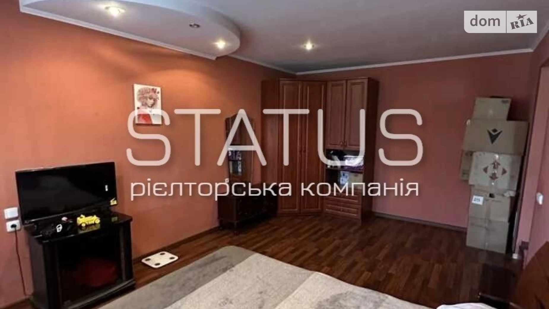 вул. Шолом-Алейхема Центр Полтава, цена: 63000 $ - фото 5