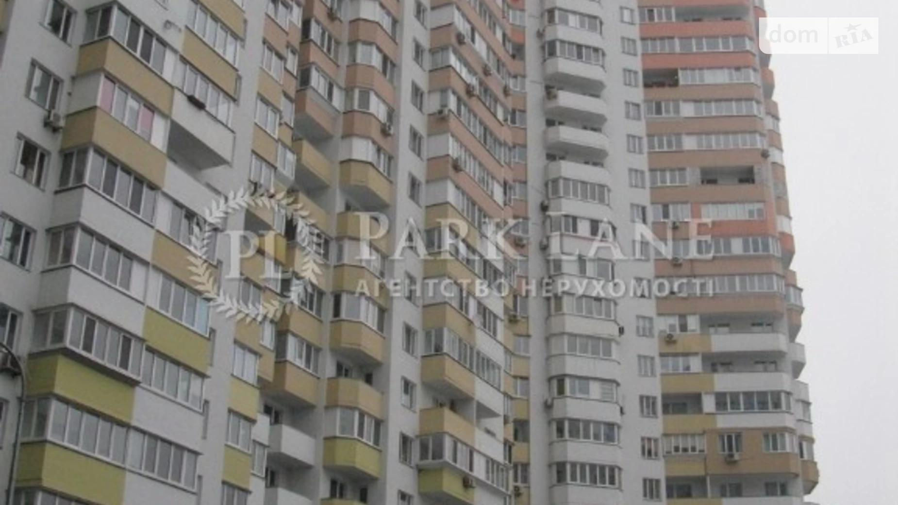 Продается 1-комнатная квартира 44 кв. м в Киеве, ул. Драгоманова, 6/1 - фото 3