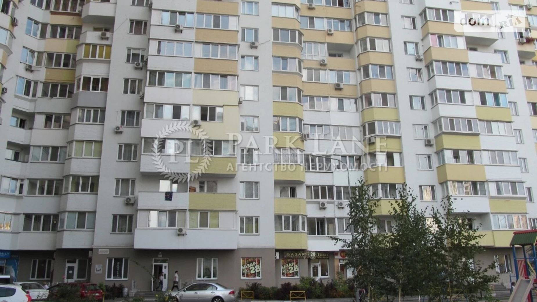 Продается 1-комнатная квартира 44 кв. м в Киеве, ул. Драгоманова, 6/1 - фото 4