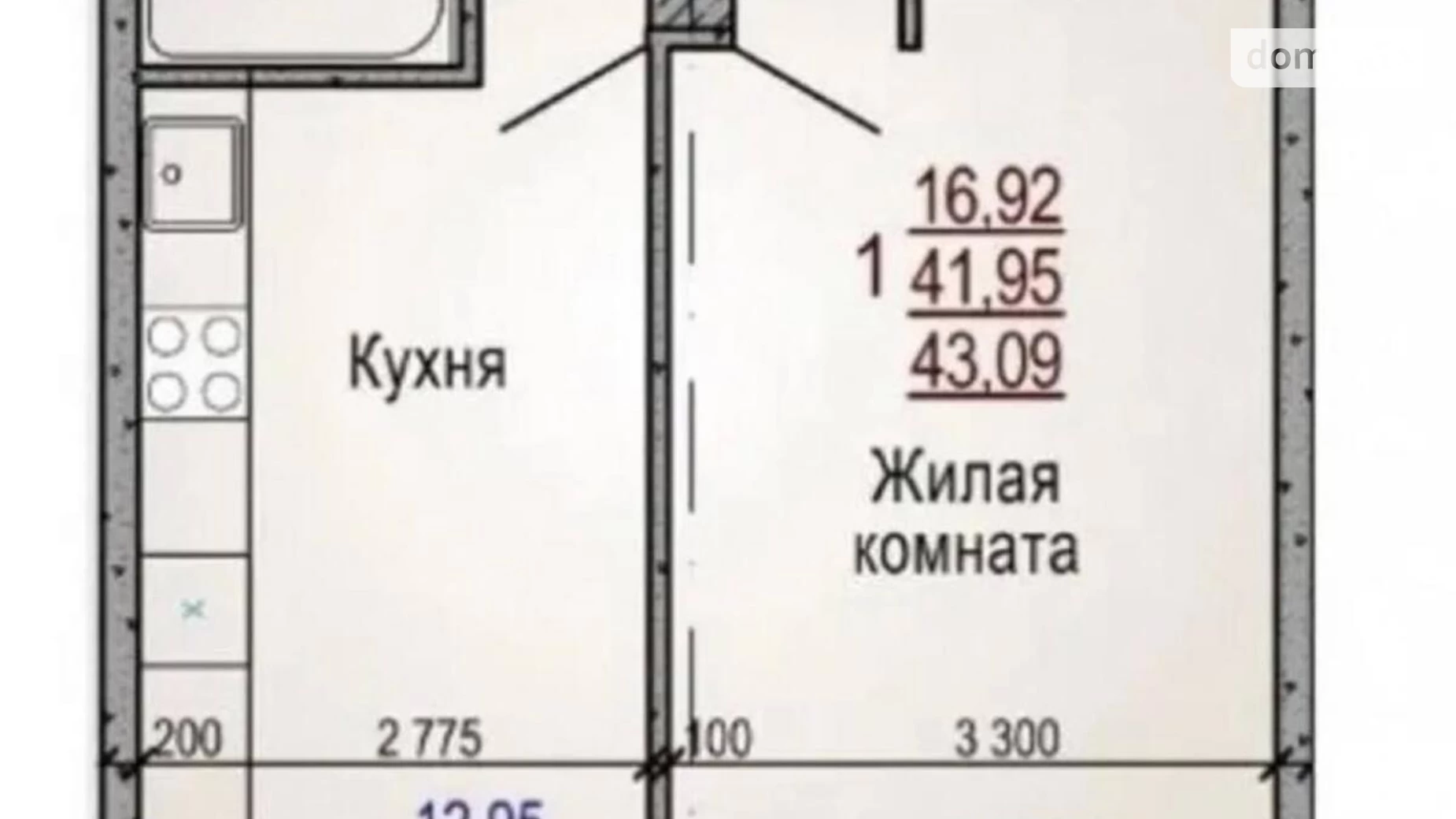 Продається 1-кімнатна квартира 43 кв. м у Харкові, вул. Гвардійців-Широнінців, 72 - фото 4
