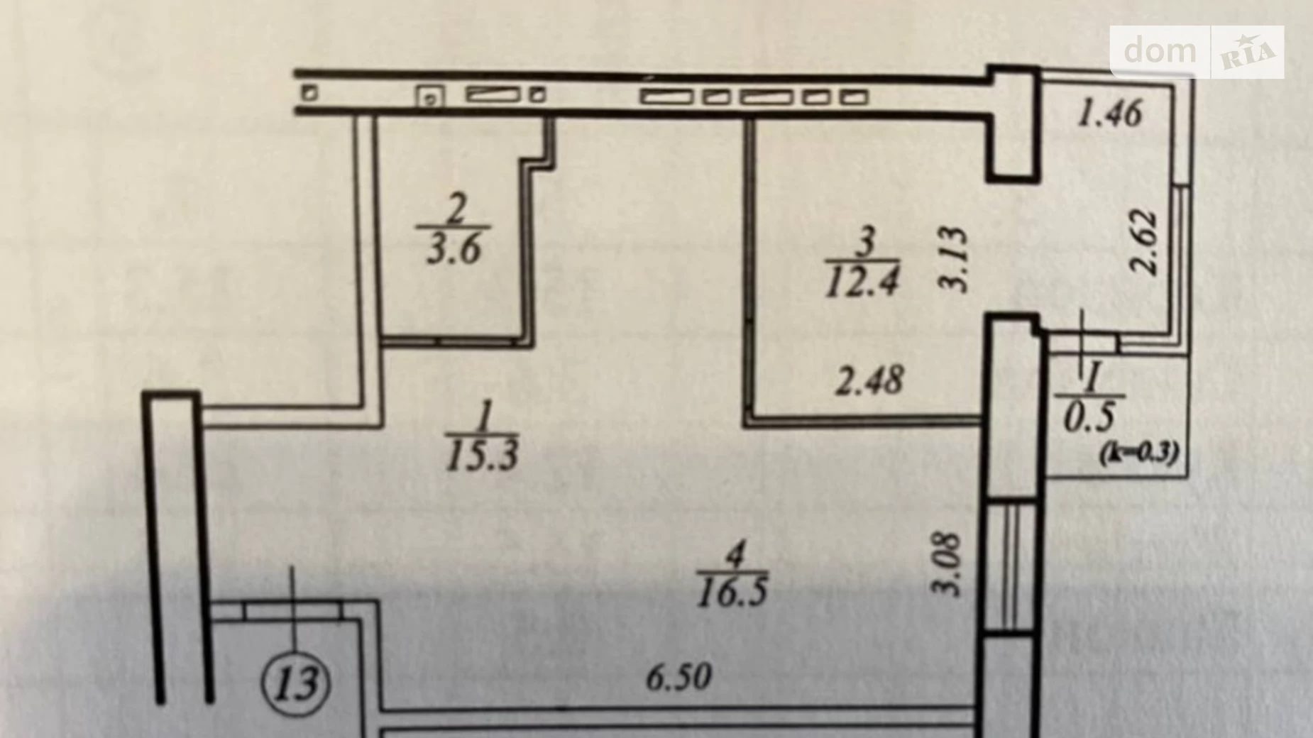 Продается 2-комнатная квартира 48.3 кв. м в Днепре, ул. Семейная, 6