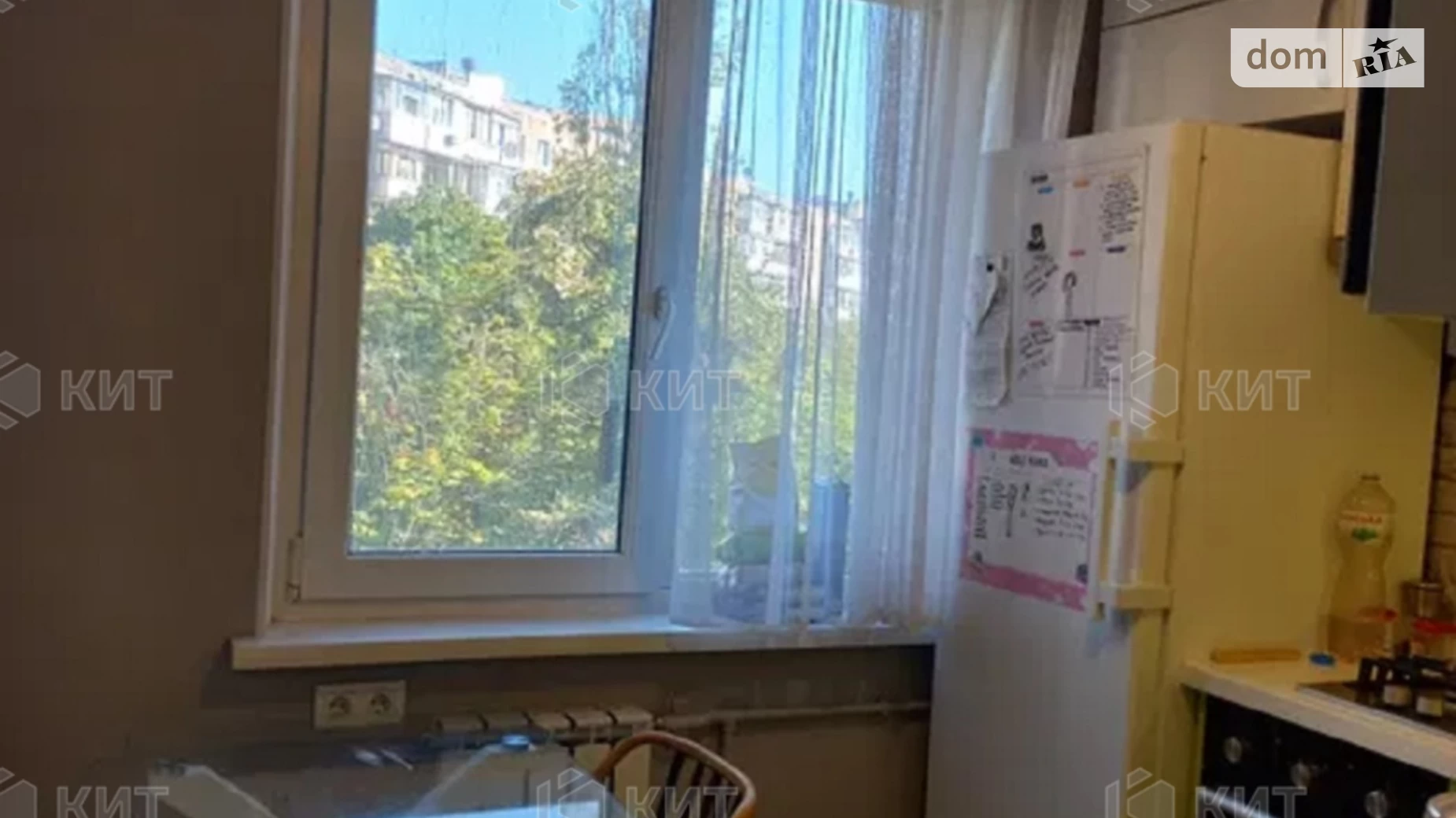 Продается 3-комнатная квартира 67 кв. м в Харькове, просп. Гагарина, 60 - фото 3