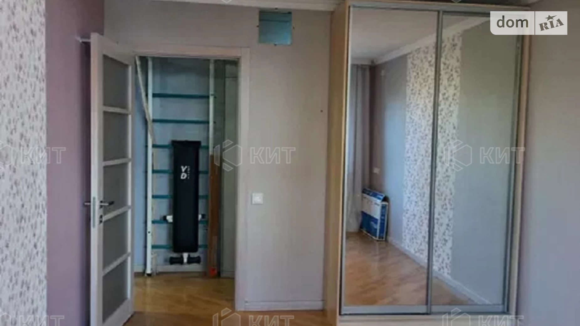 Продается 3-комнатная квартира 67 кв. м в Харькове, просп. Гагарина, 60 - фото 4