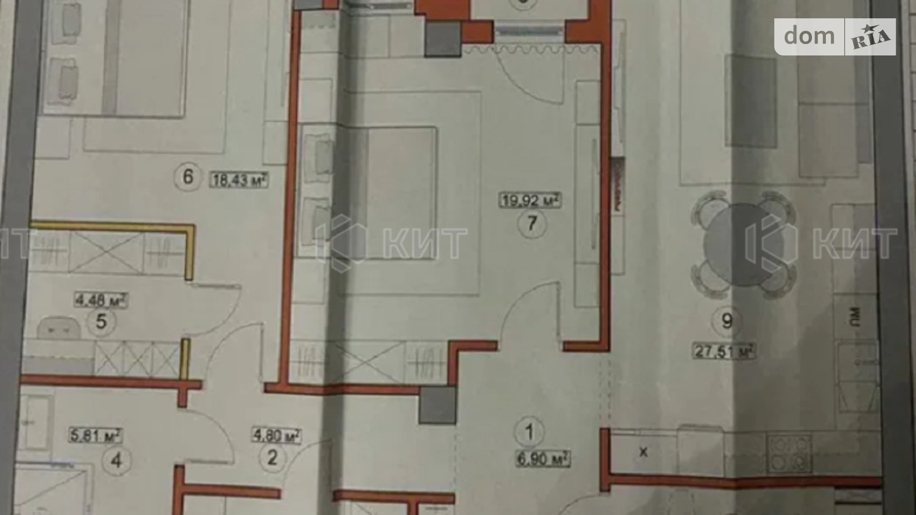 Продается 3-комнатная квартира 103 кв. м в Харькове, ул. Динамовская, 15А - фото 2