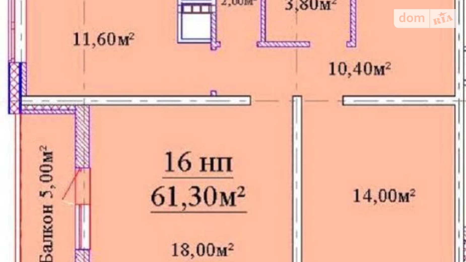 Продается 2-комнатная квартира 65 кв. м в Одессе, ул. Костанди