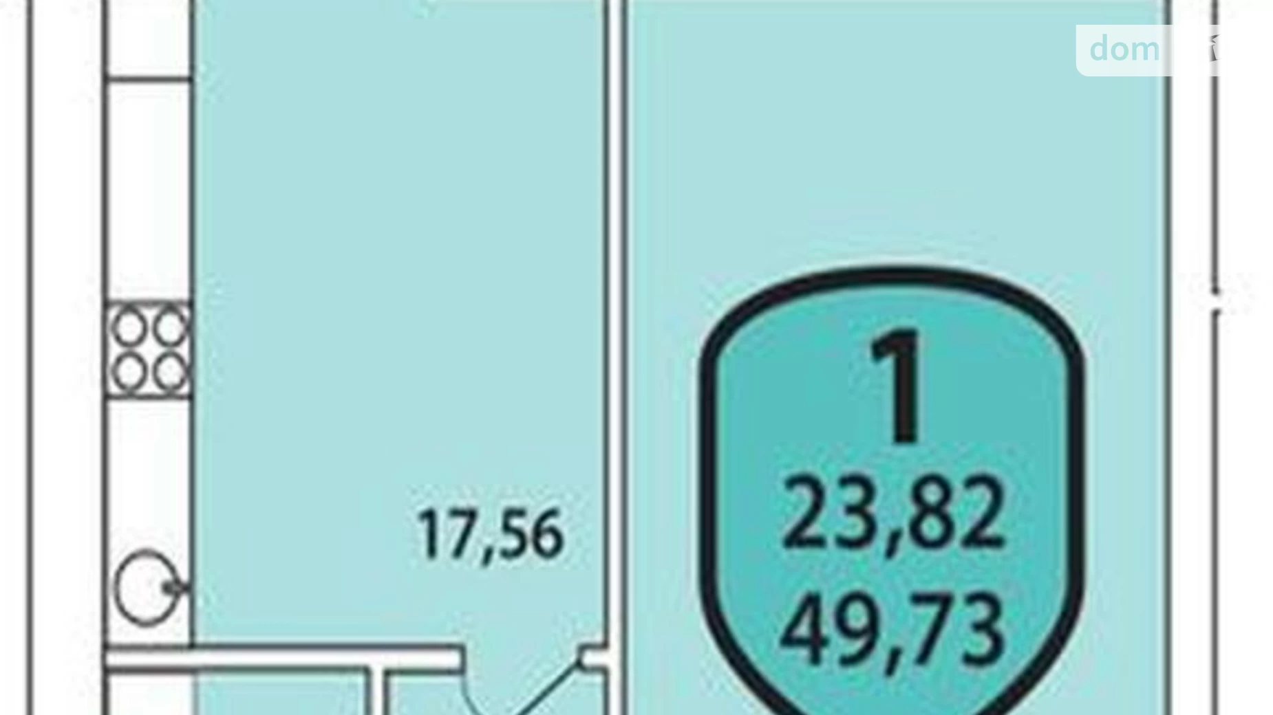 Продается 1-комнатная квартира 49.73 кв. м в Хмельницком, Старокостянтиновское шоссе - фото 2