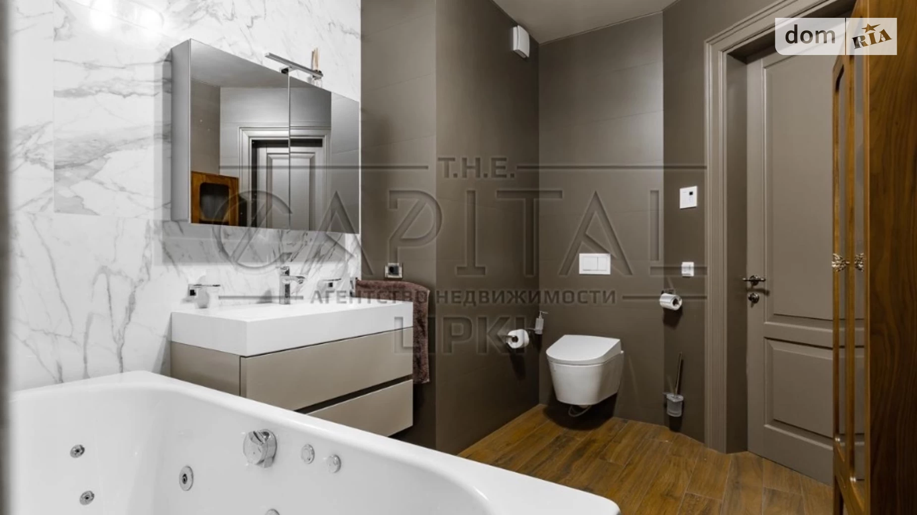 Продается 2-комнатная квартира 150 кв. м в Киеве, ул. Саперное Поле, 3 - фото 4