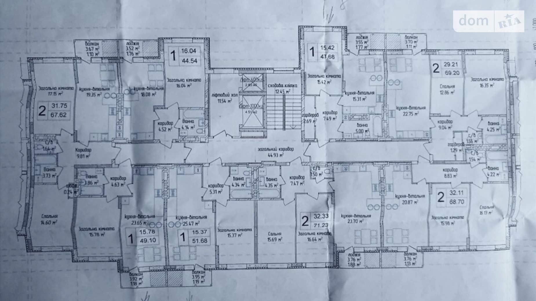 Продается 1-комнатная квартира 48 кв. м в Хмельницком, ул. Трудовая, 6/2