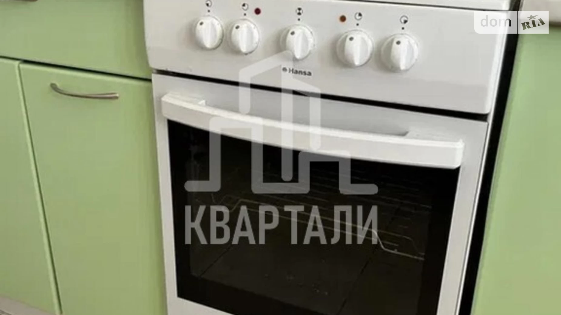 Продается 1-комнатная квартира 49 кв. м в Киеве, ул. Семьи Кульженков, 33