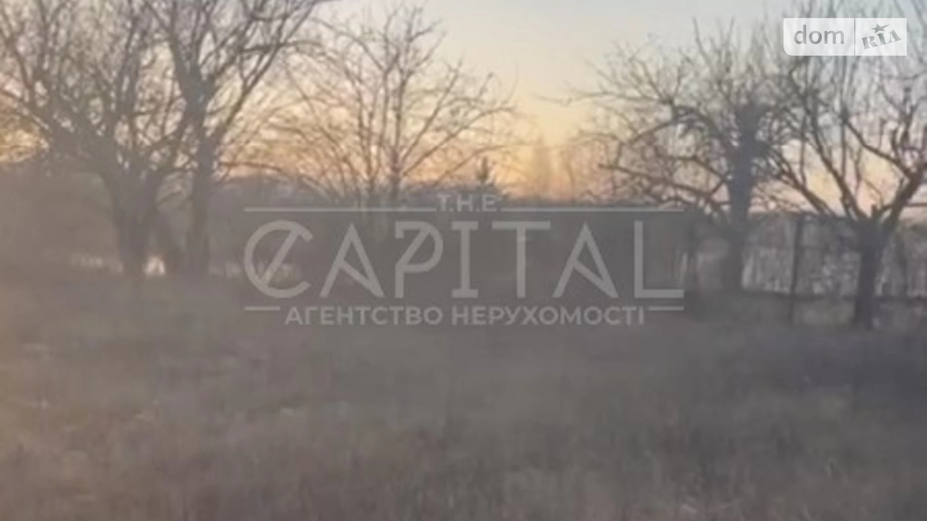 Продается земельный участок 15 соток в Киевской области, цена: 200000 $ - фото 2