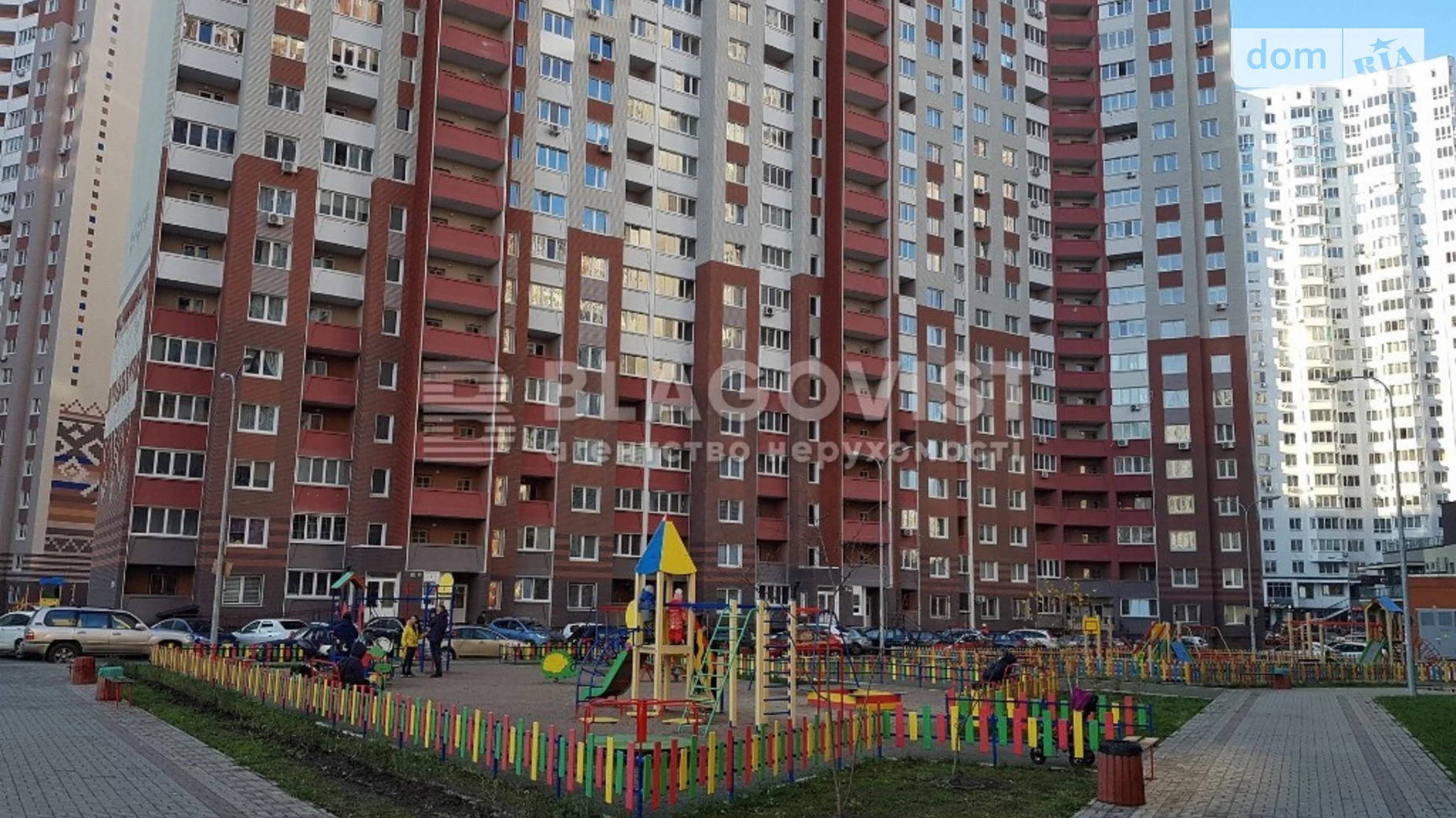 Продается 1-комнатная квартира 37 кв. м в Киеве, ул. Бориса Гмыри, 20 - фото 4