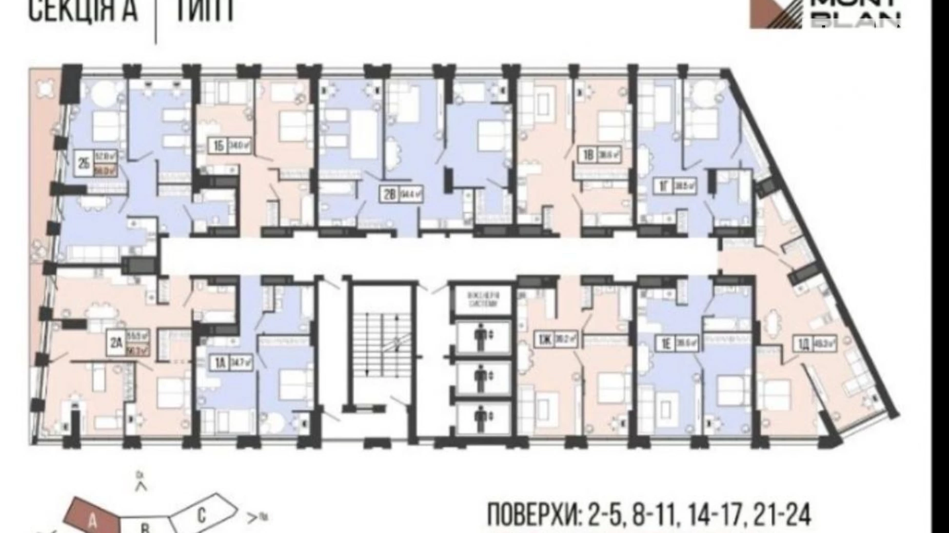 Продается 2-комнатная квартира 35 кв. м в Днепре, ул. 6-й стрелковой дивизии, 29