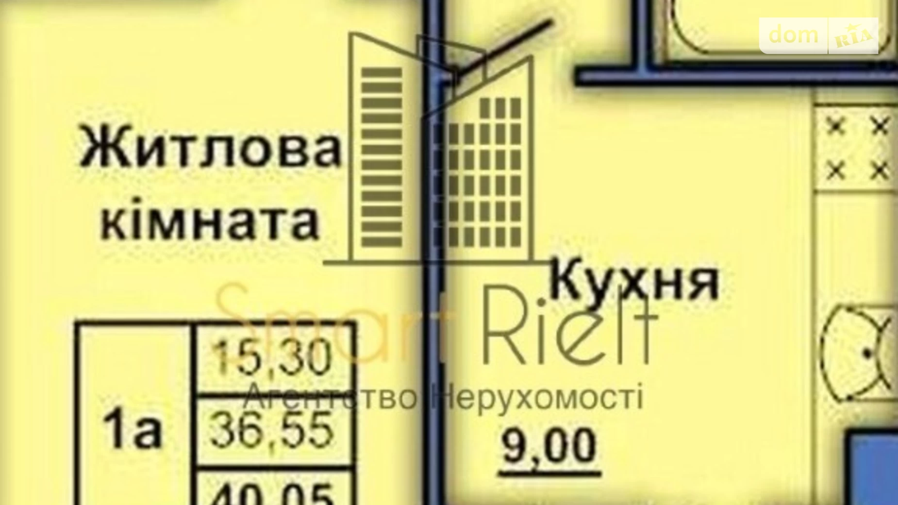 Продается 1-комнатная квартира 40 кв. м в Полтаве - фото 10