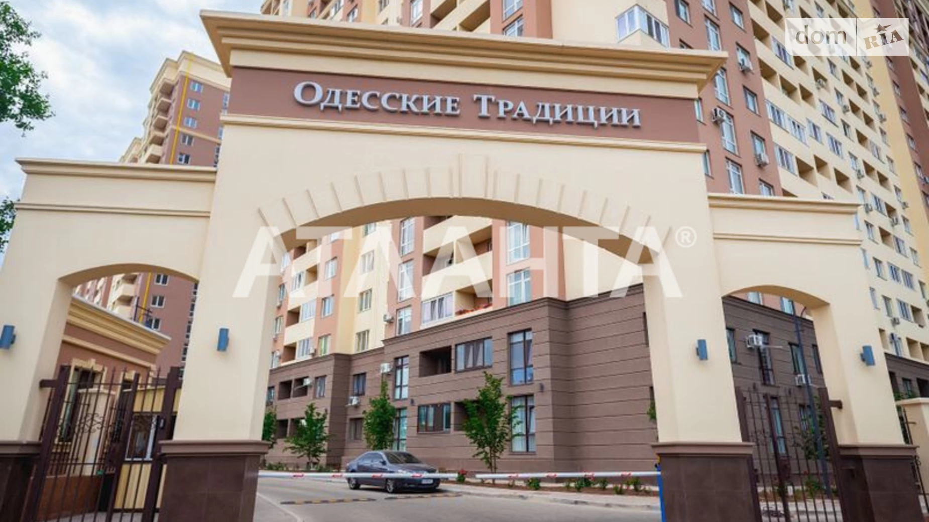Продается 1-комнатная квартира 39.3 кв. м в Одессе, ул. Академика Воробьёва, 1Б