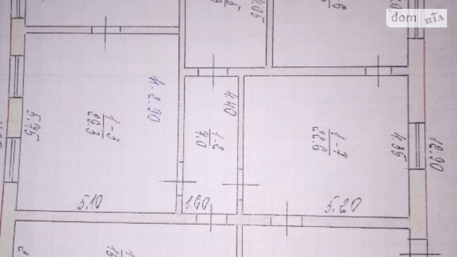 Продається одноповерховий будинок 169 кв. м з балконом, вул. Першотравнева, 293