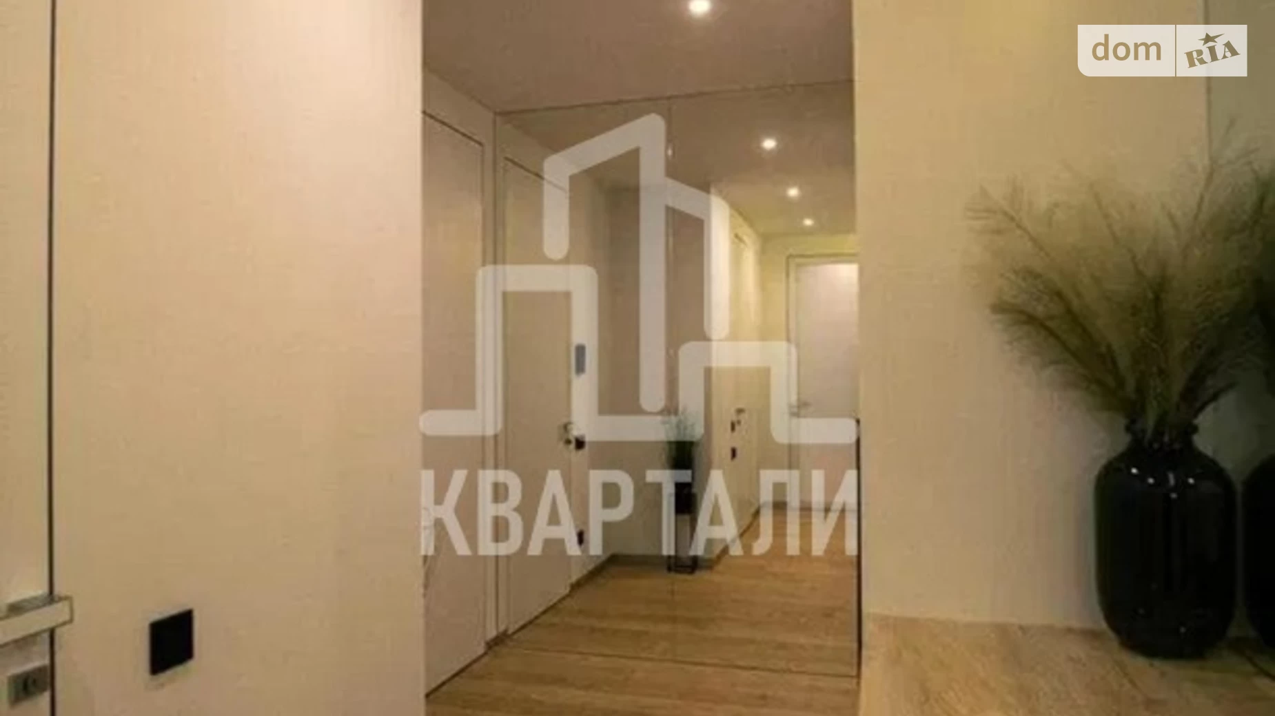 Продается 2-комнатная квартира 72 кв. м в Киеве, ул. Златоустовская, 30