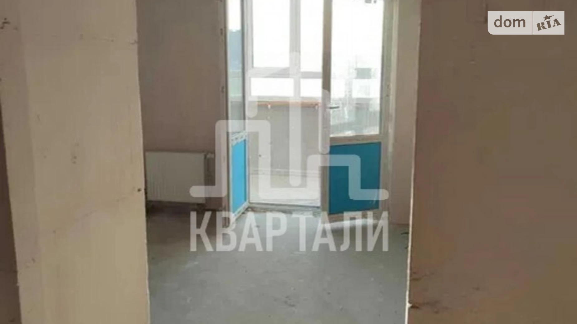 Продается 2-комнатная квартира 49 кв. м в Новоселках, ул. Лесная, 1А - фото 3