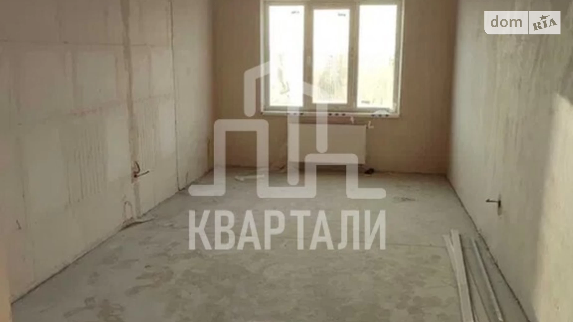 Продается 2-комнатная квартира 49 кв. м в Новоселках, ул. Лесная, 1А - фото 5