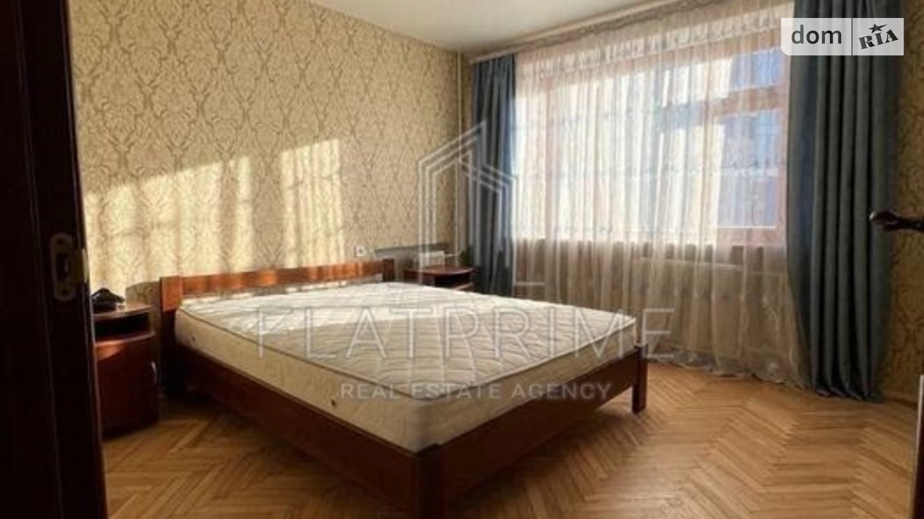 Продается 2-комнатная квартира 53 кв. м в Киеве, ул. Зверинецкая, 63А