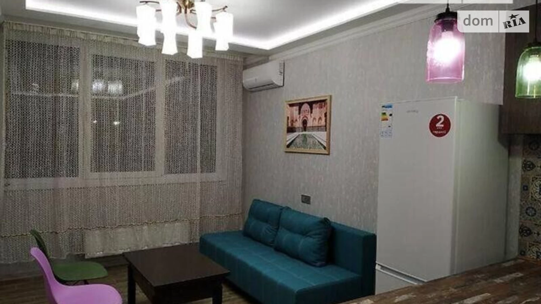 Продается 1-комнатная квартира 50 кв. м в Киеве, ул. Евгения Сверстюка, 6А