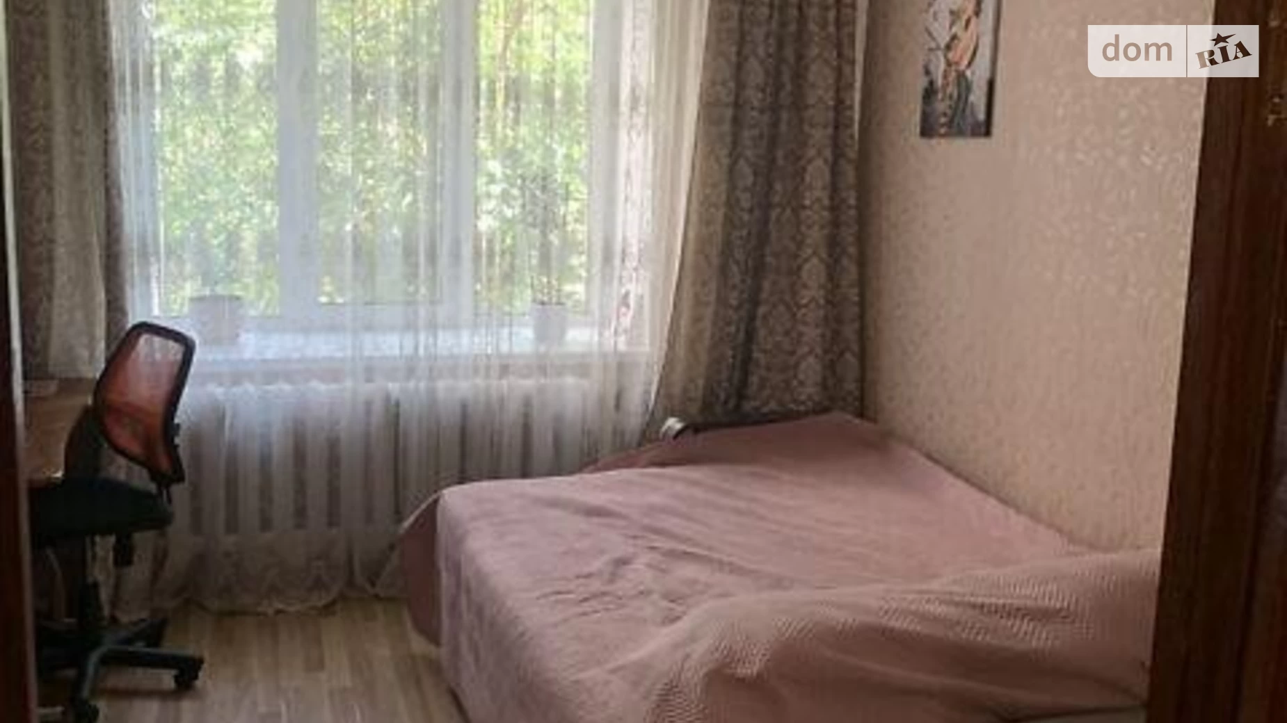 Продается 2-комнатная квартира 54 кв. м в Киеве, просп. Оболонский, 28