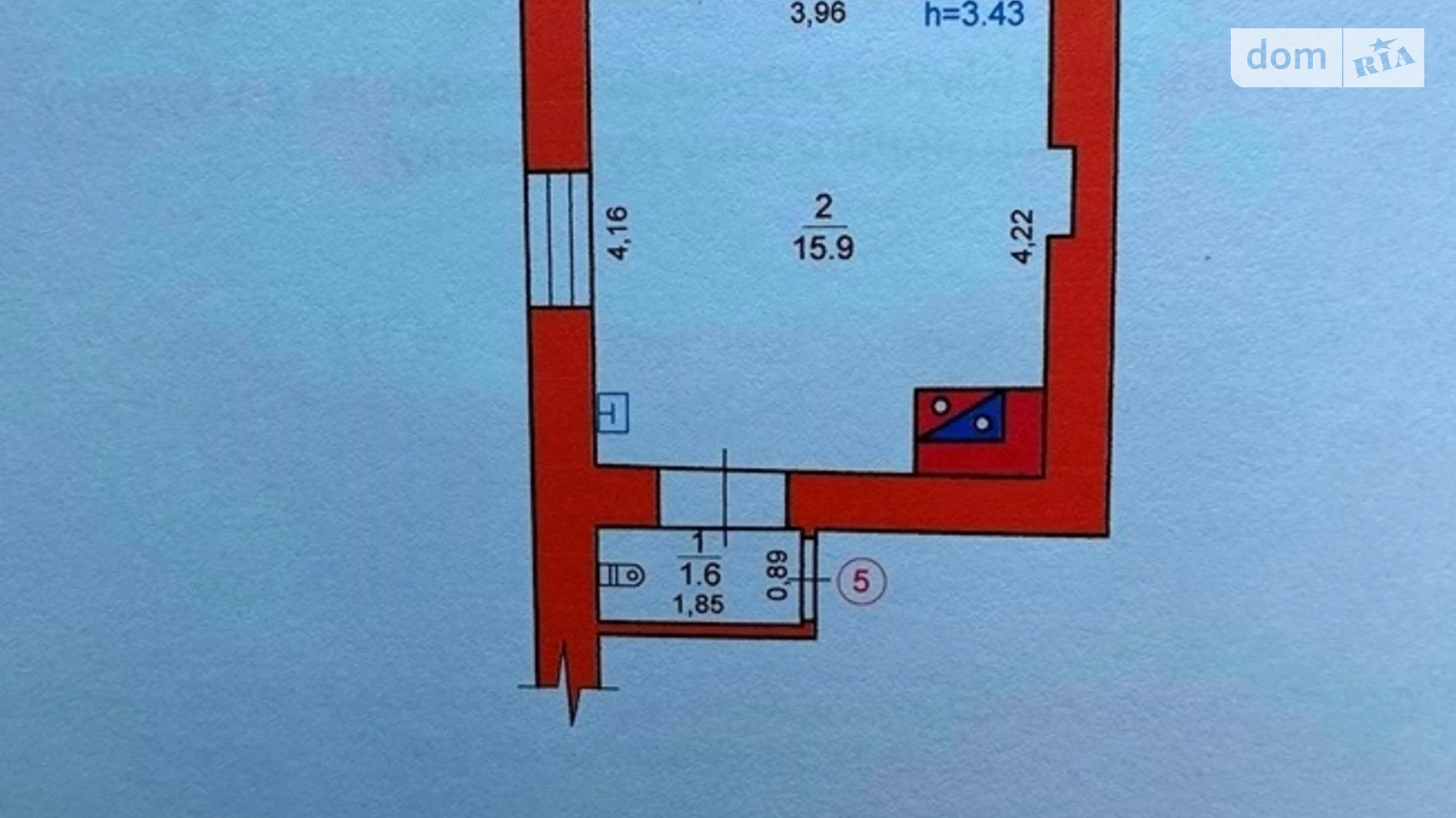 Продается 1-комнатная квартира 17.5 кв. м в Стрые, ул. Тараса Шевченка, 117