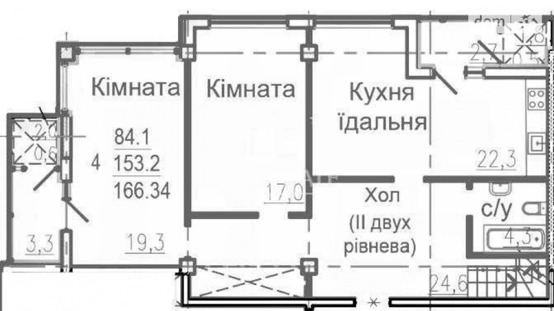 Продається 4-кімнатна квартира 166 кв. м у Харкові, вул. Авіаційна, 39