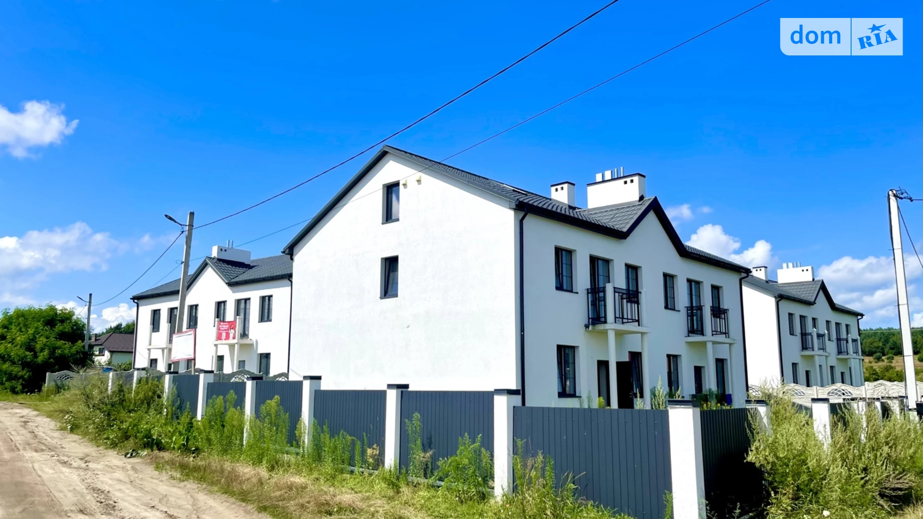 Продається частина будинку 122 кв. м з балконом, цена: 120000 $ - фото 4