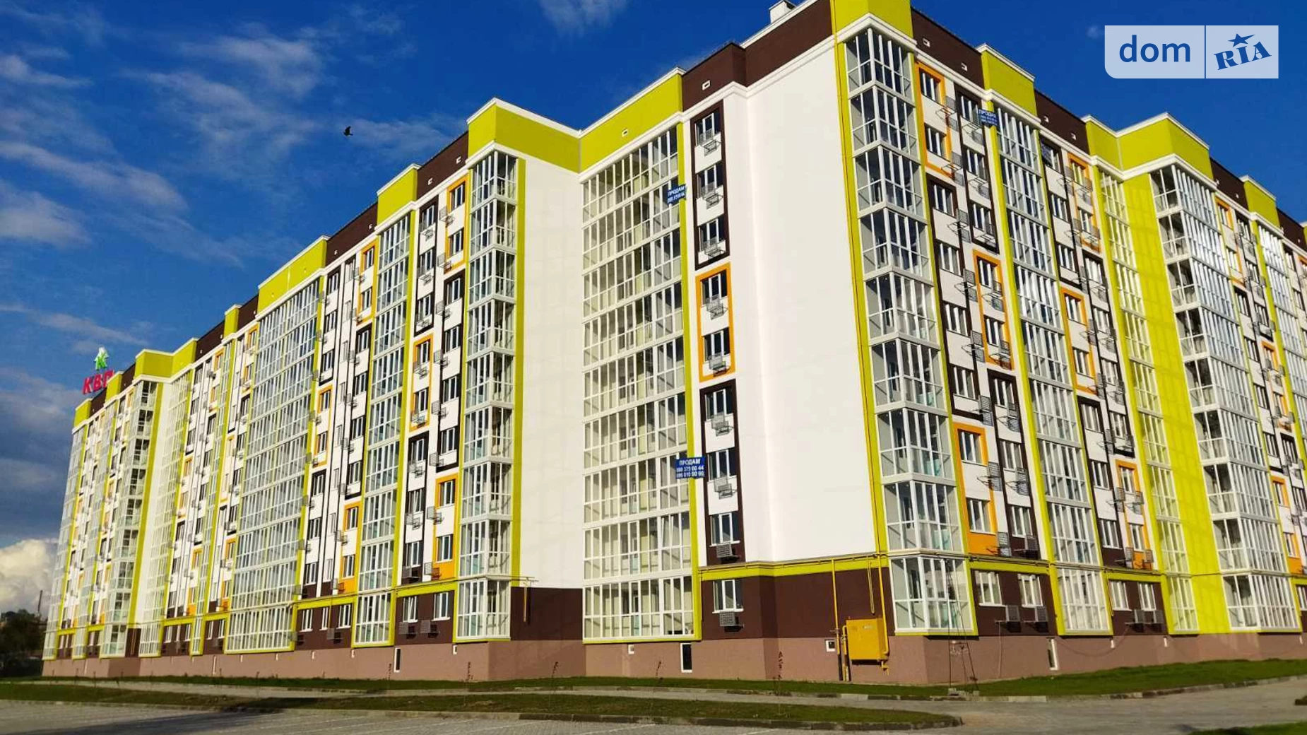 Продається 1-кімнатна квартира 41.5 кв. м у Полтаві, вул. Європейська - фото 2