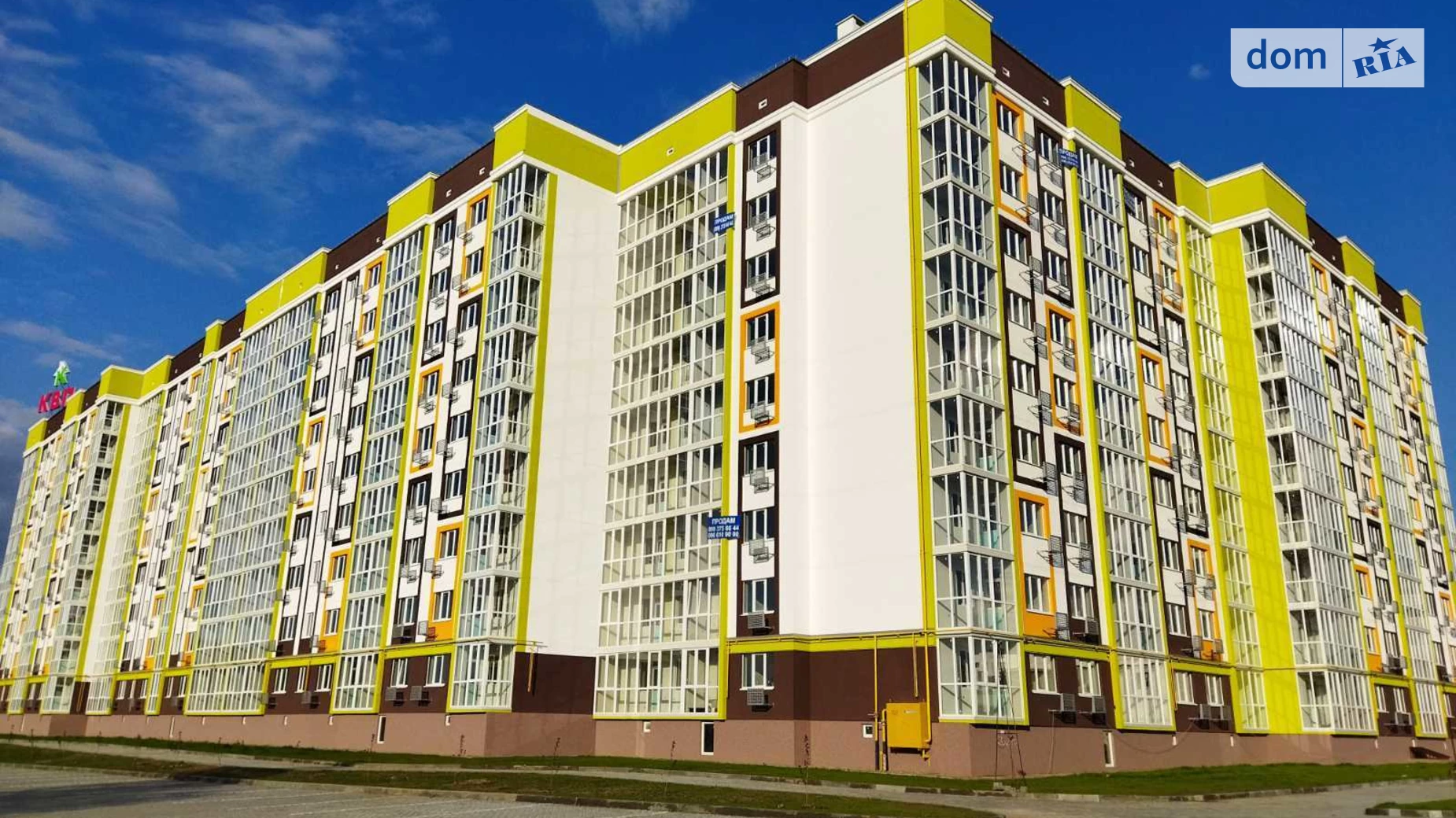 Продається 1-кімнатна квартира 41.5 кв. м у Полтаві, вул. Європейська - фото 4