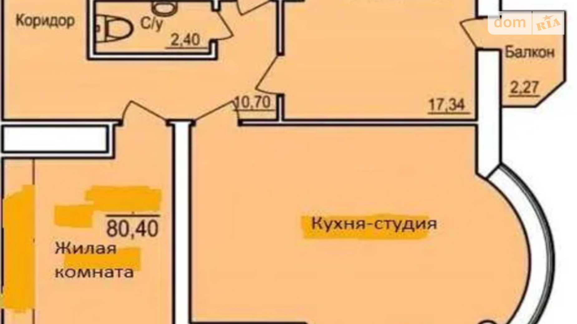 Продается 2-комнатная квартира 80 кв. м в Одессе, Фонтанская дор. - фото 2