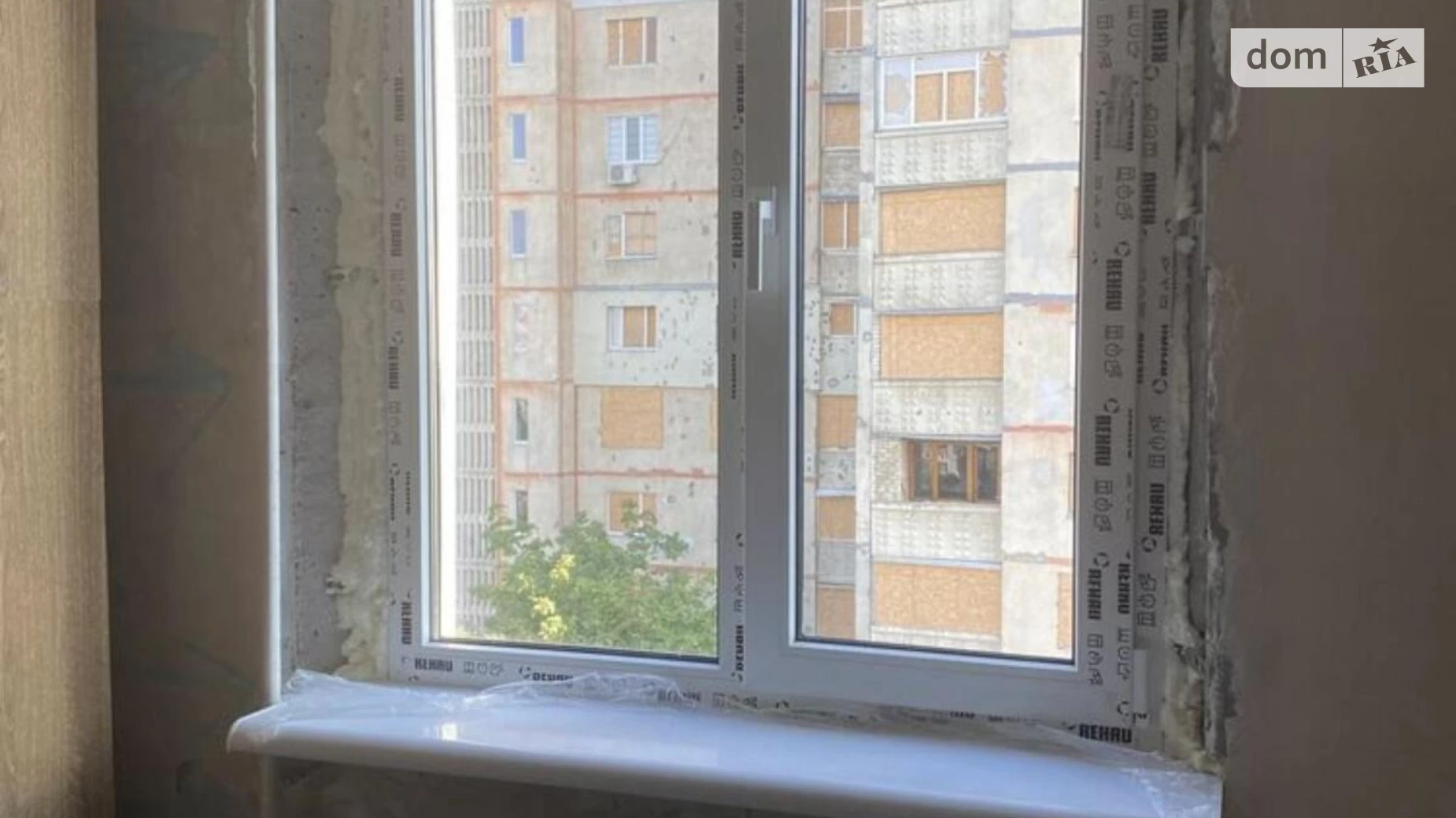 Продается 2-комнатная квартира 54 кв. м в Харькове, ул. Дружбы Народов, 261