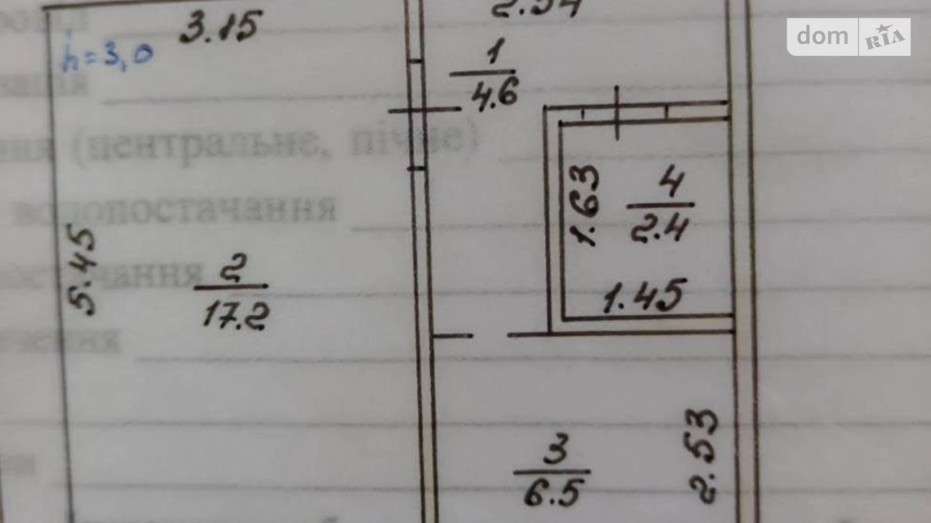 Продается 1-комнатная квартира 30 кв. м в Яблоновке, Ленина, 136